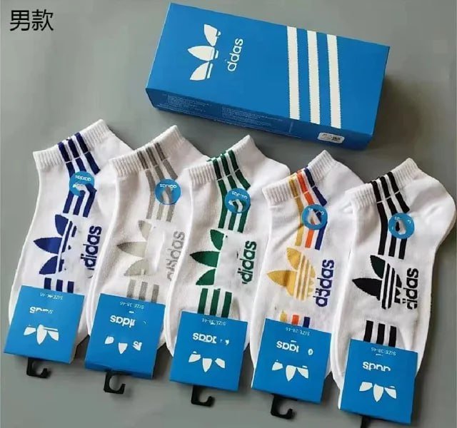 adidas nike socks