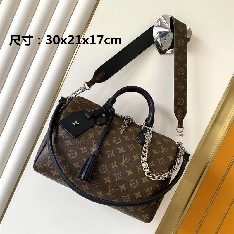  LV BAG