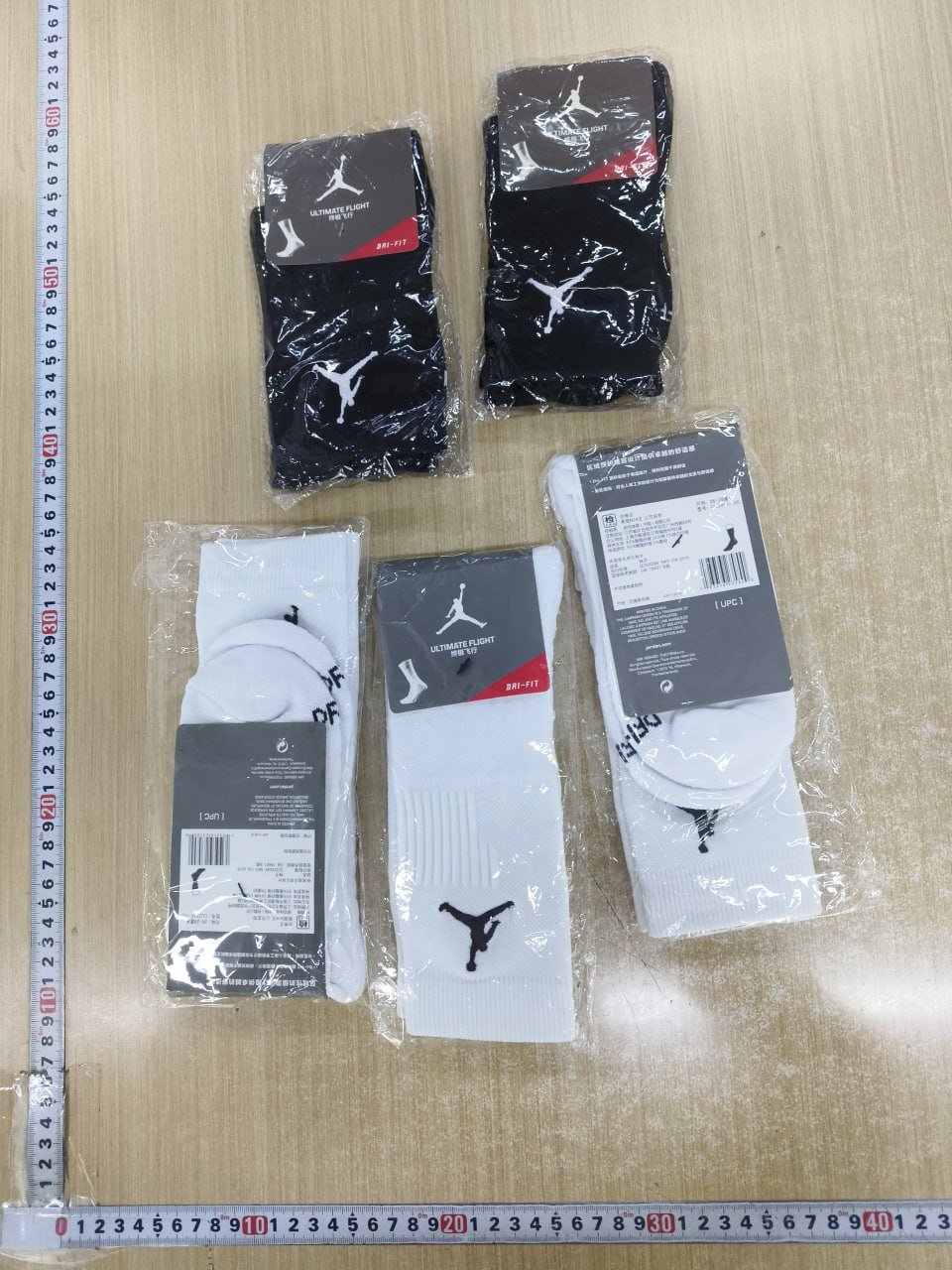   Jordan sock
