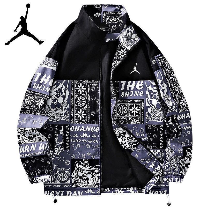  Jordan's explosive jacket
