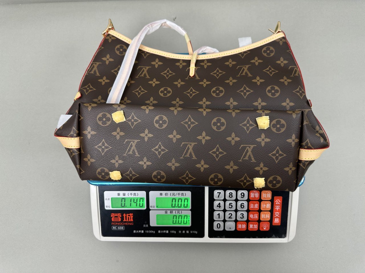 Louis Vuitton Bag