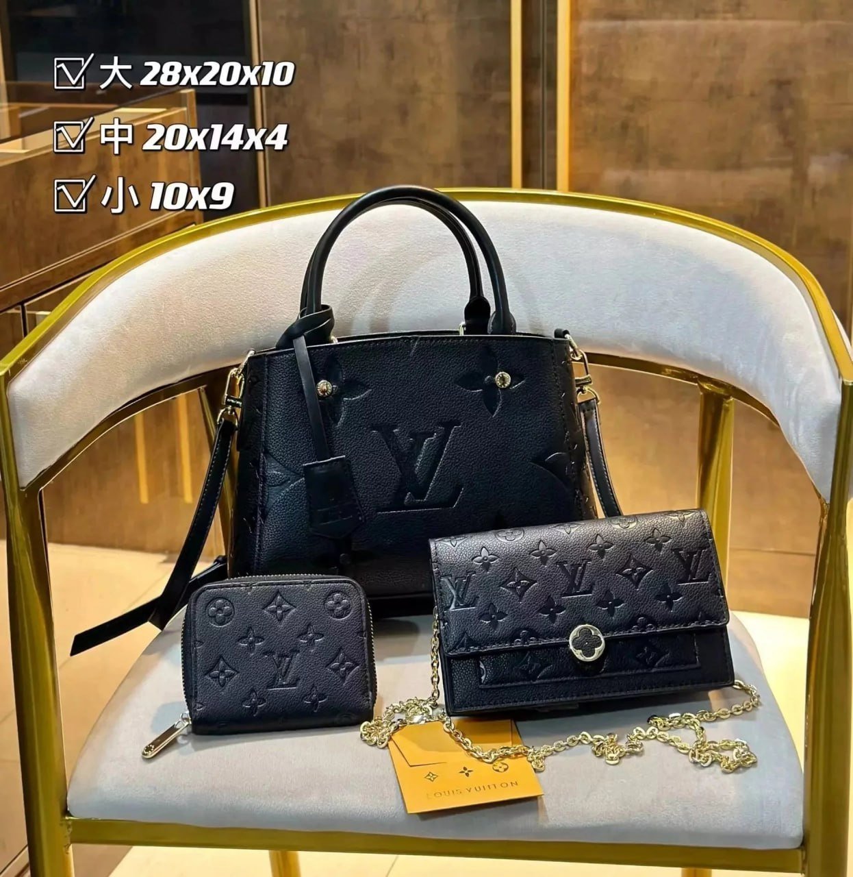 Louis Vuitton Bags