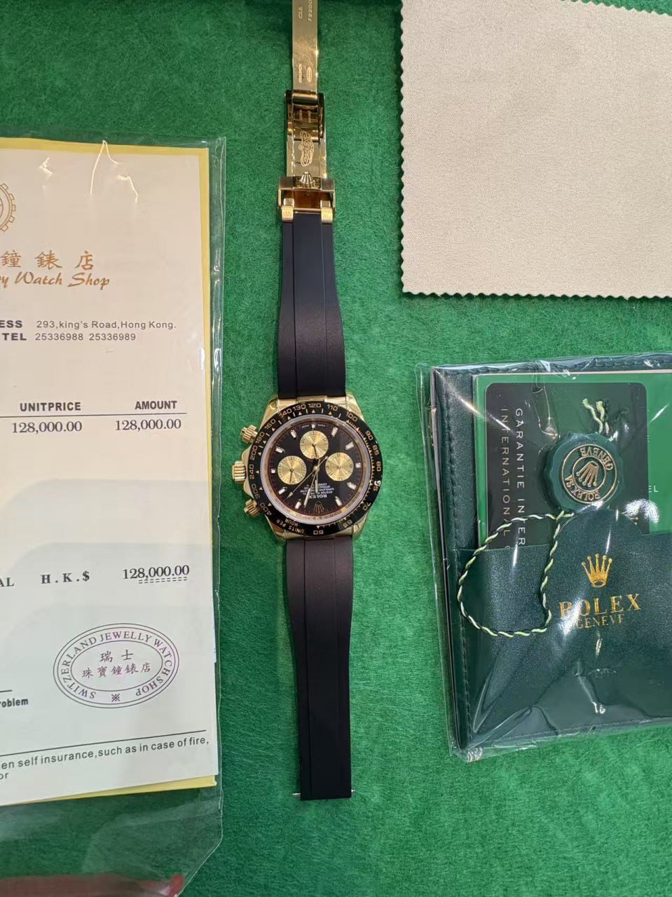Rolex Watch high version（39 style TOP